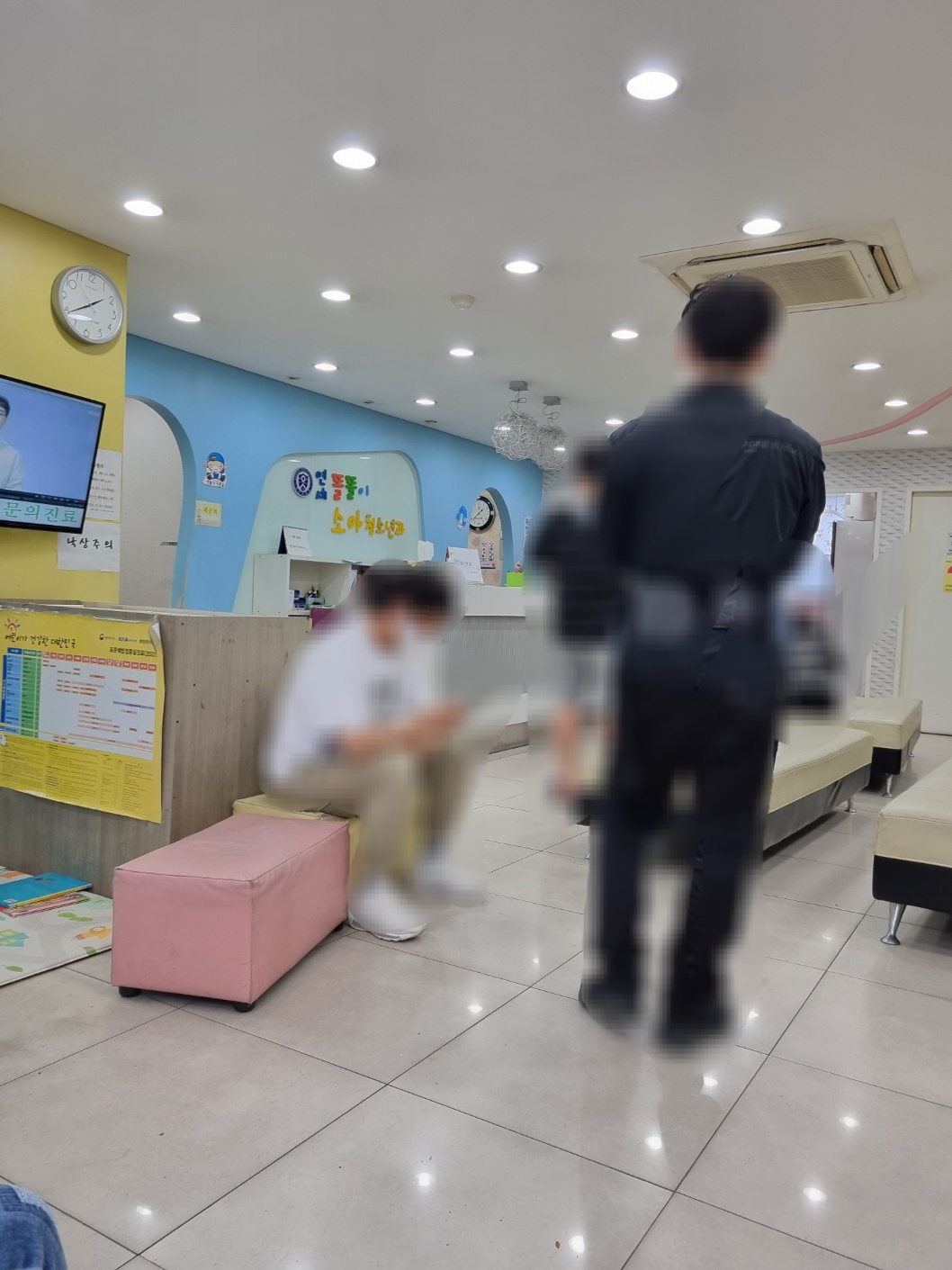 연세똘똘이소아청소년과의원 (2025) | 모두닥 연세똘똘이소아청소년과의원 | 모두닥